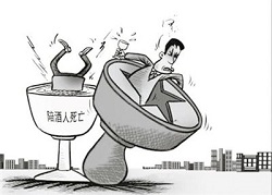 ��˾��Ո(q��ng)�͑����T����ƺ������㹤���᣿