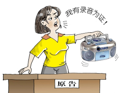 ��͢�������Ԓ����ܷ�����������Ϣ��������