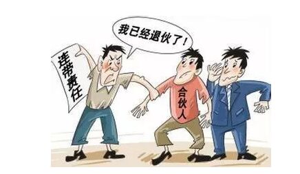 ��͢�������ϻ�f(xi��)�h�m����Ͷ�Y�ϻ������أ��˳��ϻ�Ҫ����