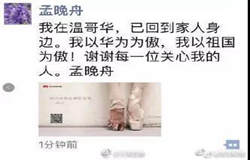 �������۫@��ጡ����P(gu��n)�I�r�̣��Ɏ������ɛ]��