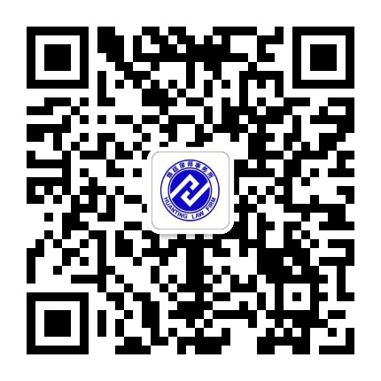 鄭州律師免費(fèi)咨詢(xún)微信號(hào)