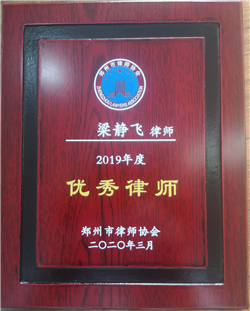 ����ף�R��͢���ɷ��ՈF����o�wͬ־�s�@�����С�2019��ȃ����Ɏ���