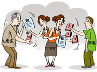 ���|���Ƿ������Й������̎����