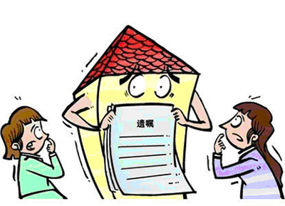 ���a�^�мm����ôՈ�Ɏ�