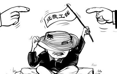 ���̿���Ƿ��ô�k