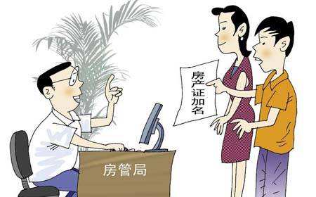 ���ݷ��a(ch��n)�m���ļҺ�