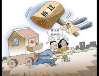 ���ݲ��w�Ɏ���ԃ,��ʲôҪՈ���I(y��)�ķ��ݲ��w�Ɏ���