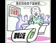 ���a�^�з�����ԃ