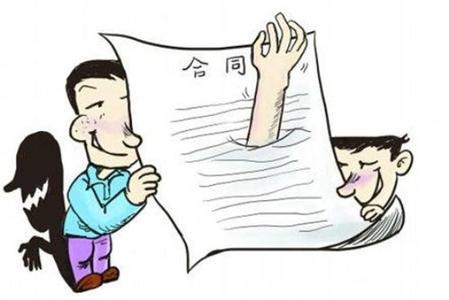 ��ͬ�m����ô̎��