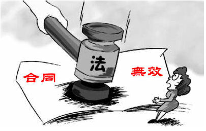 ��ͬ�m����ô̎��