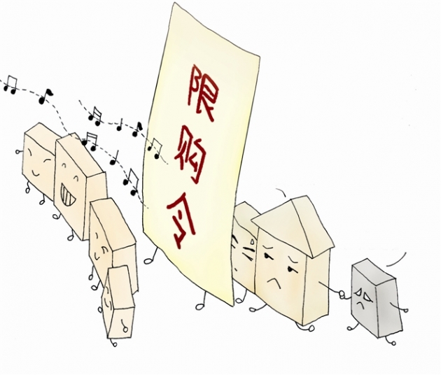 ���a(ch��n)��ُ(g��u)