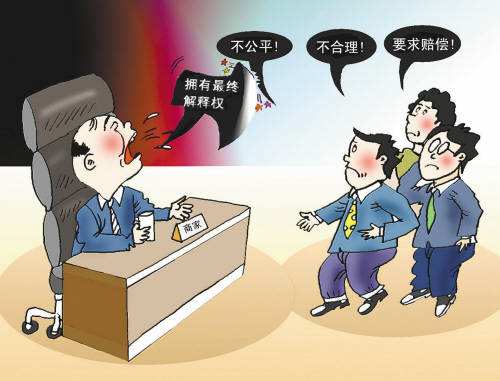 �p����߀����