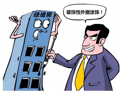 ���O���̼m��