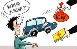 ��Ѻ܇�oЧ��ͬ�V�A��(du��)��(d��ng)�������Æ᣿