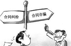 ��ͬ�p�_������^Ҫ��