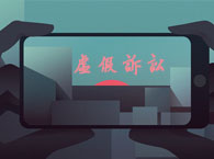 �x��ָ�ؔ�a(ch��n)����̓�ق���