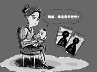 �踹���Ӯa�����h�����ӓ��B���w�l