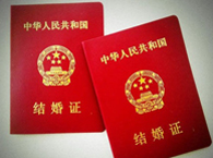 ͬһ�����ރ��׽Y���C�������ػ����