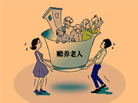 ���B�Pϵ�����Ͳ���٠�B��ĸ�ˆ���