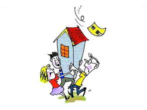 房產(chǎn)繼承相關(guān)問題