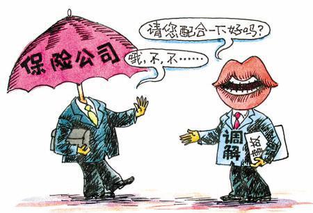 ��ͨ�¹ʱ��U���r�Ĳ��E