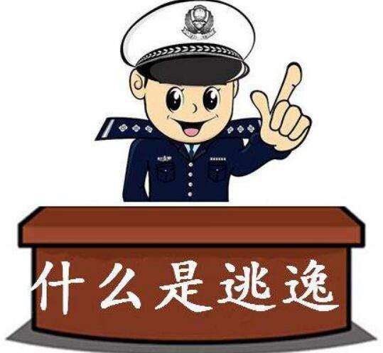 ����J(r��n)����ͨ�¹������О�