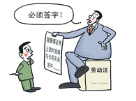 �ڄӠ��h�����V�A�д��ڵĆ��}