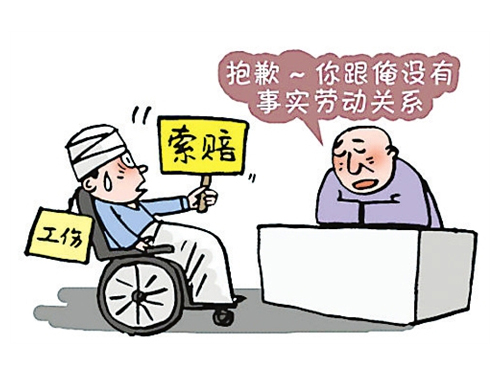 �]�к��ڄ�(d��ng)��ͬ