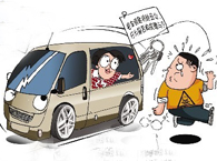 ��Ů�c�����漰�ķ��Ɇ��}