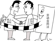 �ڄӺ�ͬ����ͬ�´����᣿