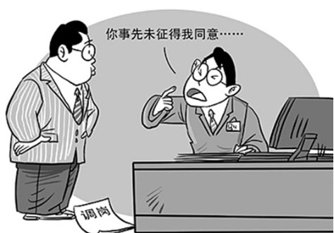 �ڄ��߲��܄��ι���