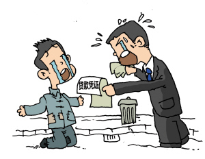 ��l�G����ô�k