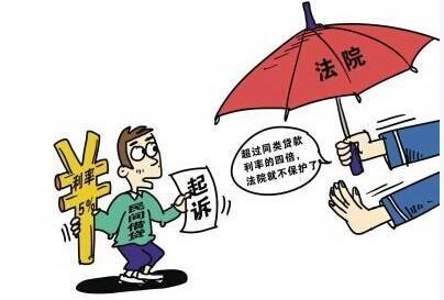 民間借貸法院如何判決及起訴費用