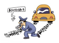 ����̎����ͨ�¹ʵ�����