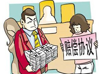 ����?y��)p���r���f(xi��)�h���܃H�Խ�(j��ng)��(j��)����鿼��