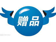 ٛ�ͮa(ch��n)Ʒ���ϸ����̎����