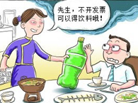 ���M�_�l(f��)Ʊ�ķ��ɳ��R