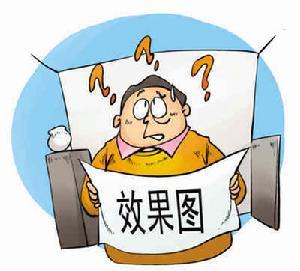 ���̼m��������ԓע����Щ���},�����ȡ�˜�