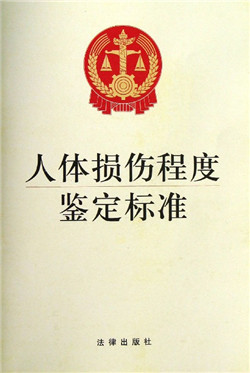 ��������������p΢�����b����(bi��o)��(zh��n)��ʲô