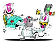 ĸŮ�ø��H�t(y��)�����Iˎ���@��