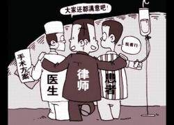 �t(y��)���m�����N̎������