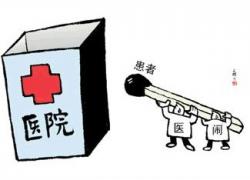 2016���t(y��)���¹��r����(bi��o)��(zh��n)