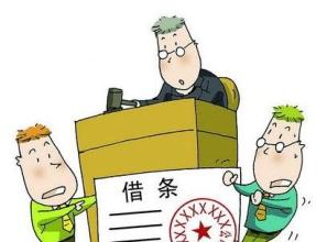 ��l��ô������ô�����з���Ч����