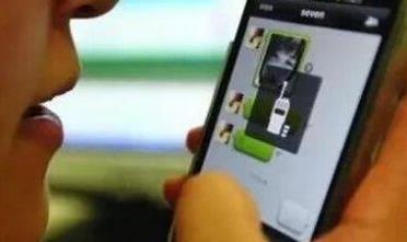 ΢��ӛ����C��