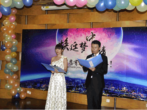 2015�ꡰ��͢��  �����顱�ж����ʢ�����_