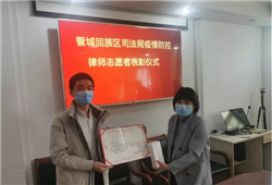 ����ף�R��͢���ɷ���(w��)�F������hͬ־���u��ܳǅ^(q��)����������Ɏ�־Ը�ߡ��Q̖