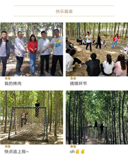 ��͢���ɈFꠈF�����