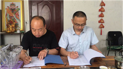 ��͢���ɷ��ռ��F�c������dʢ������Ʒ�S��ӆ���Ժ����f�h