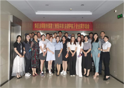 ��͢���ɷ��ռ��F���ǻ۹��� �����o������I��ɳ������ʮһ�ڈA�M�e��