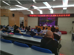 ��͢���ɷ���(w��)�F(tu��n)ꠄ���͢�����ܹܳǅ^(q��)˾������Ո�������{(di��o)��T�M(j��n)�Ѝ�ǰ��Ӗ(x��n)